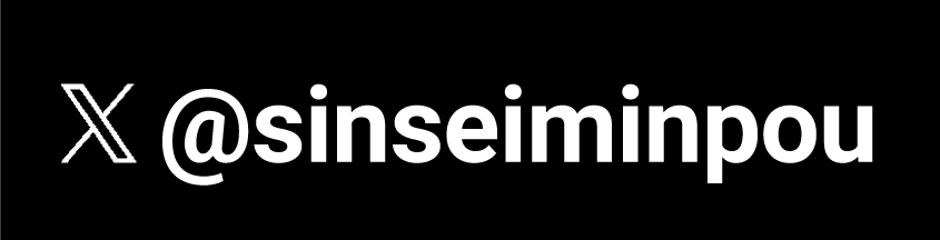 X�u�_�Ö���v